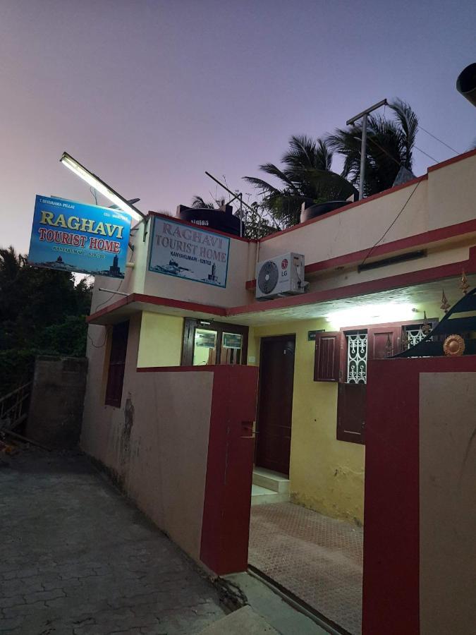 Raghavi Tourist Home Kanyakumari Exterior foto